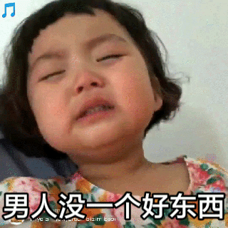 640.gif