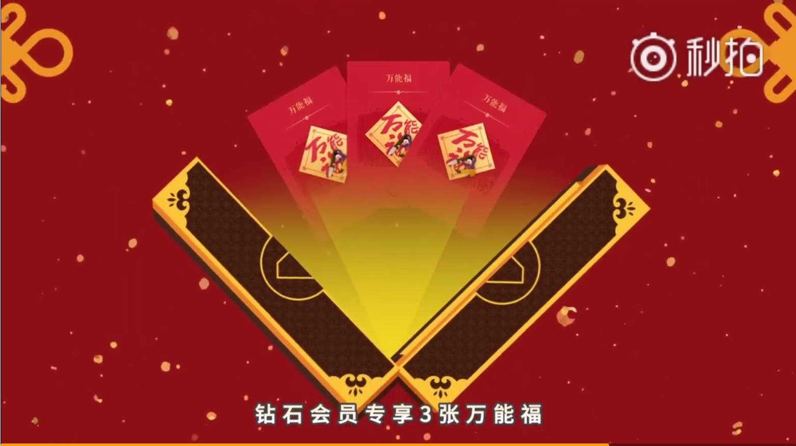 QQ浏览器截屏未211命名.jpg