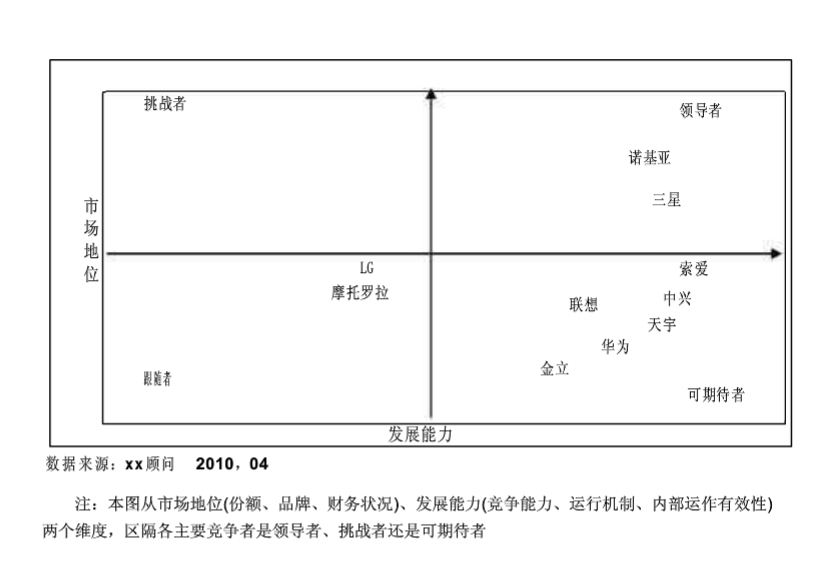 微信截图_20190130175754.png
