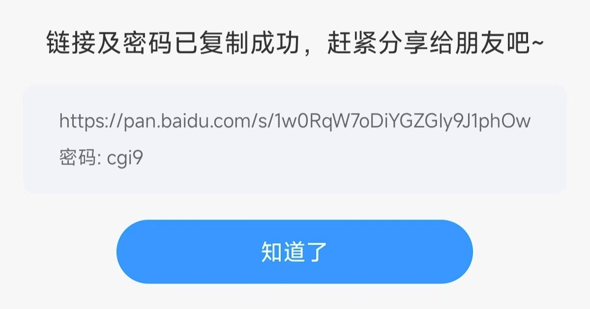 ab3ff425cdcbf1c665e4d3d23d05142.jpg