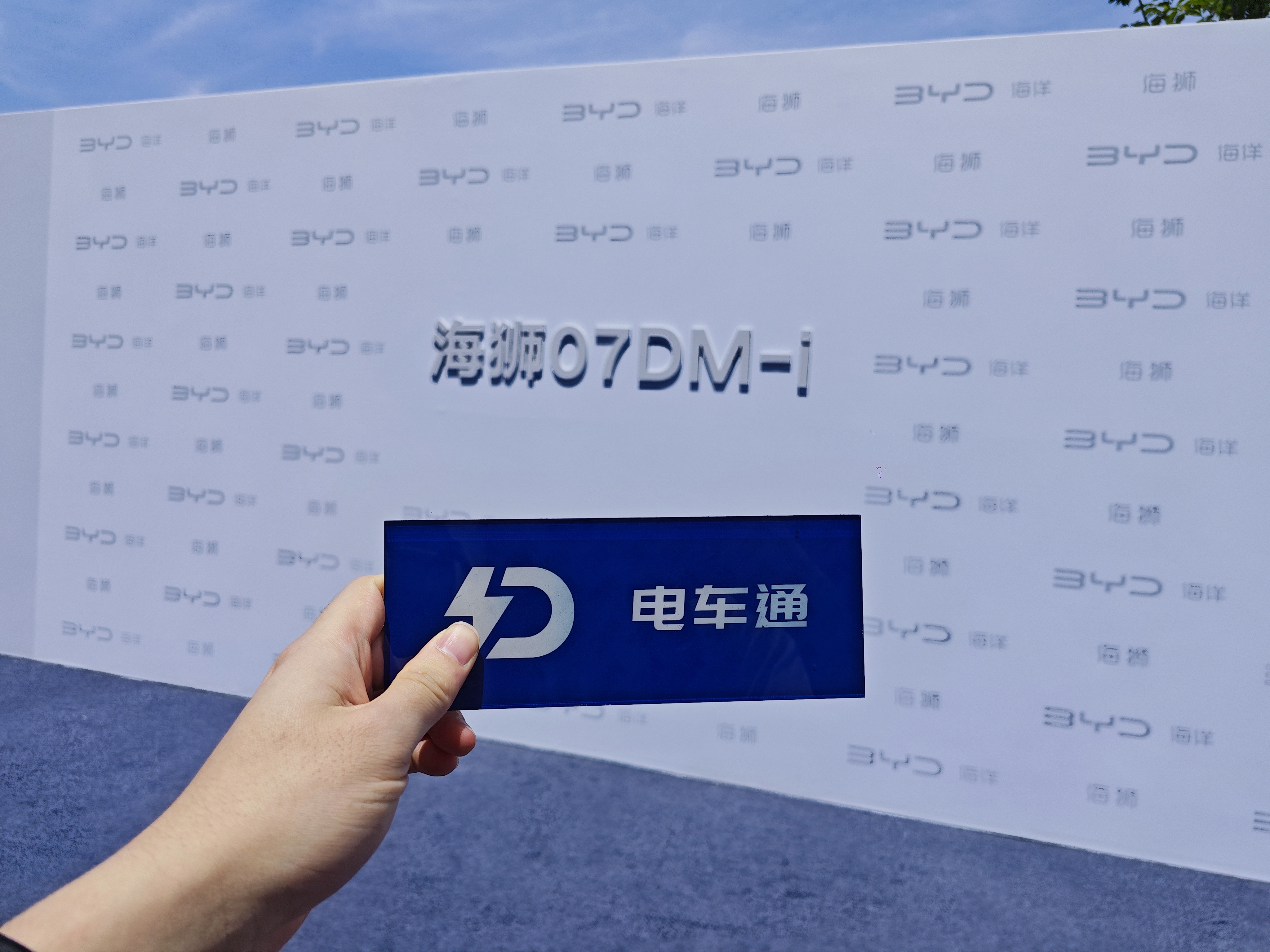 微信圖片_20250508141245.jpg