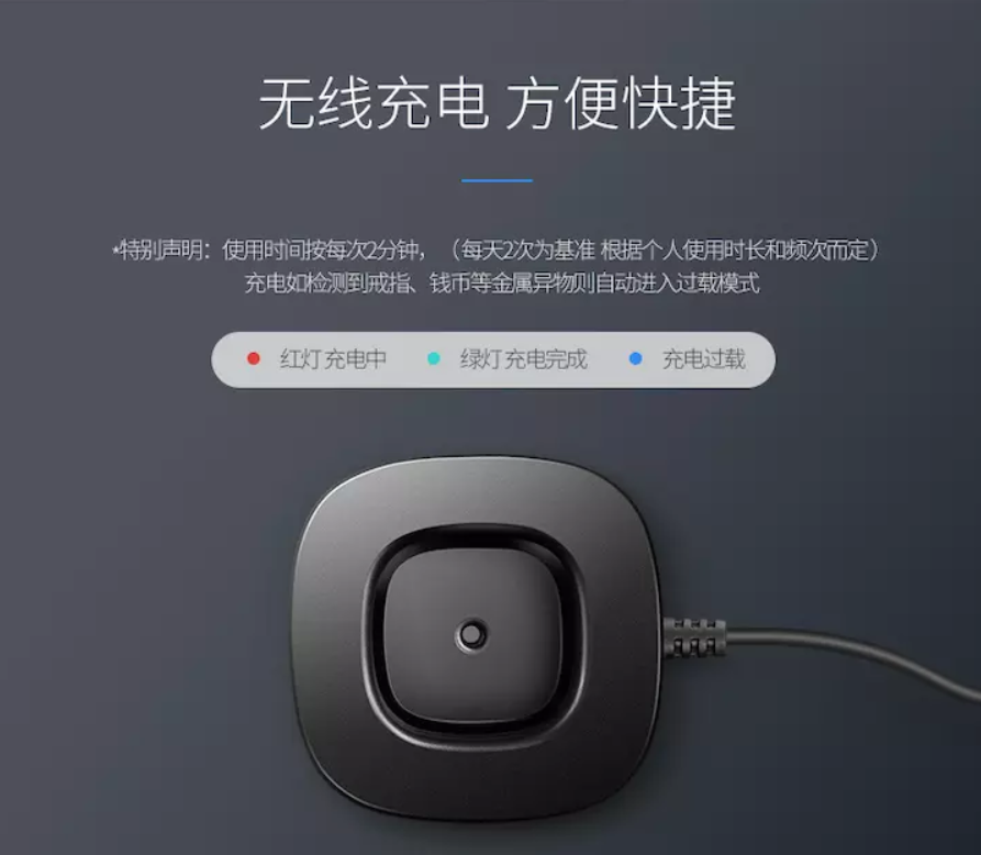1533874320(1).png