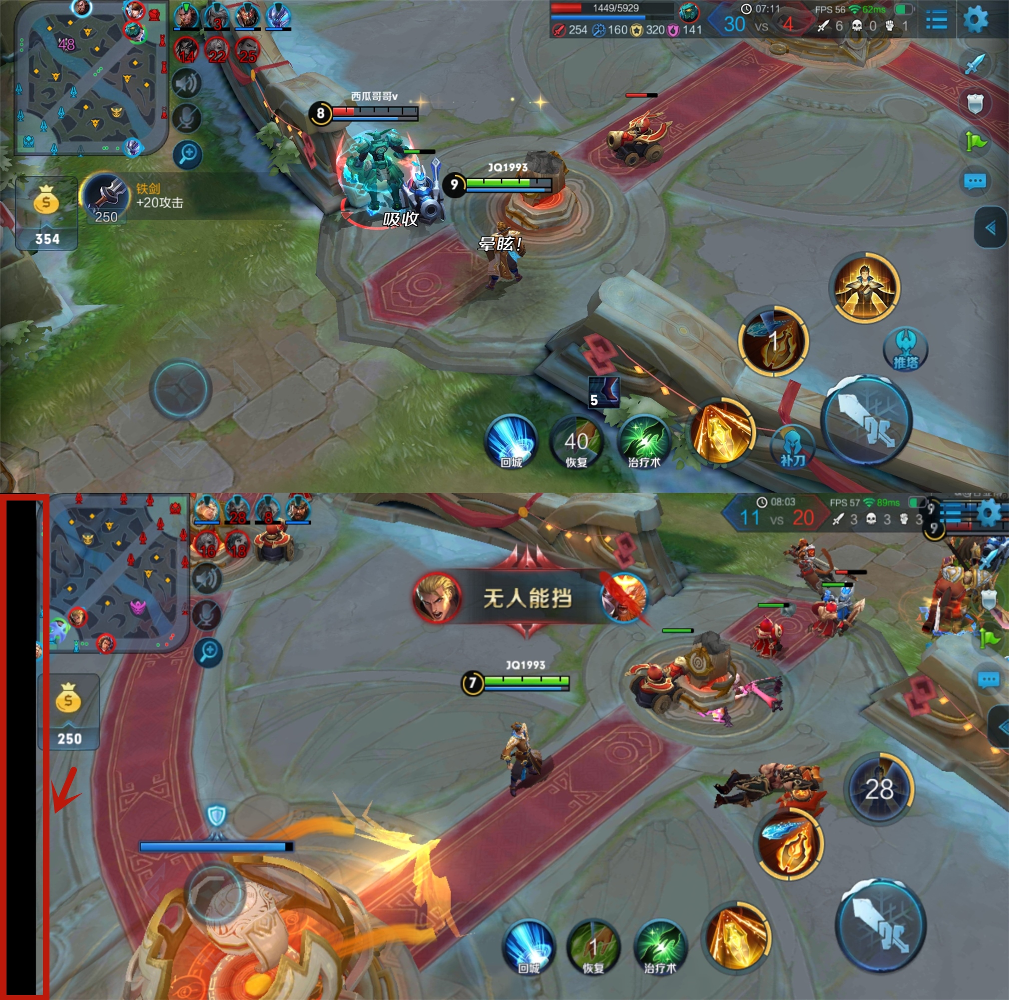 华为P20 Pro、三星S9+对比评测:谁才是安卓第