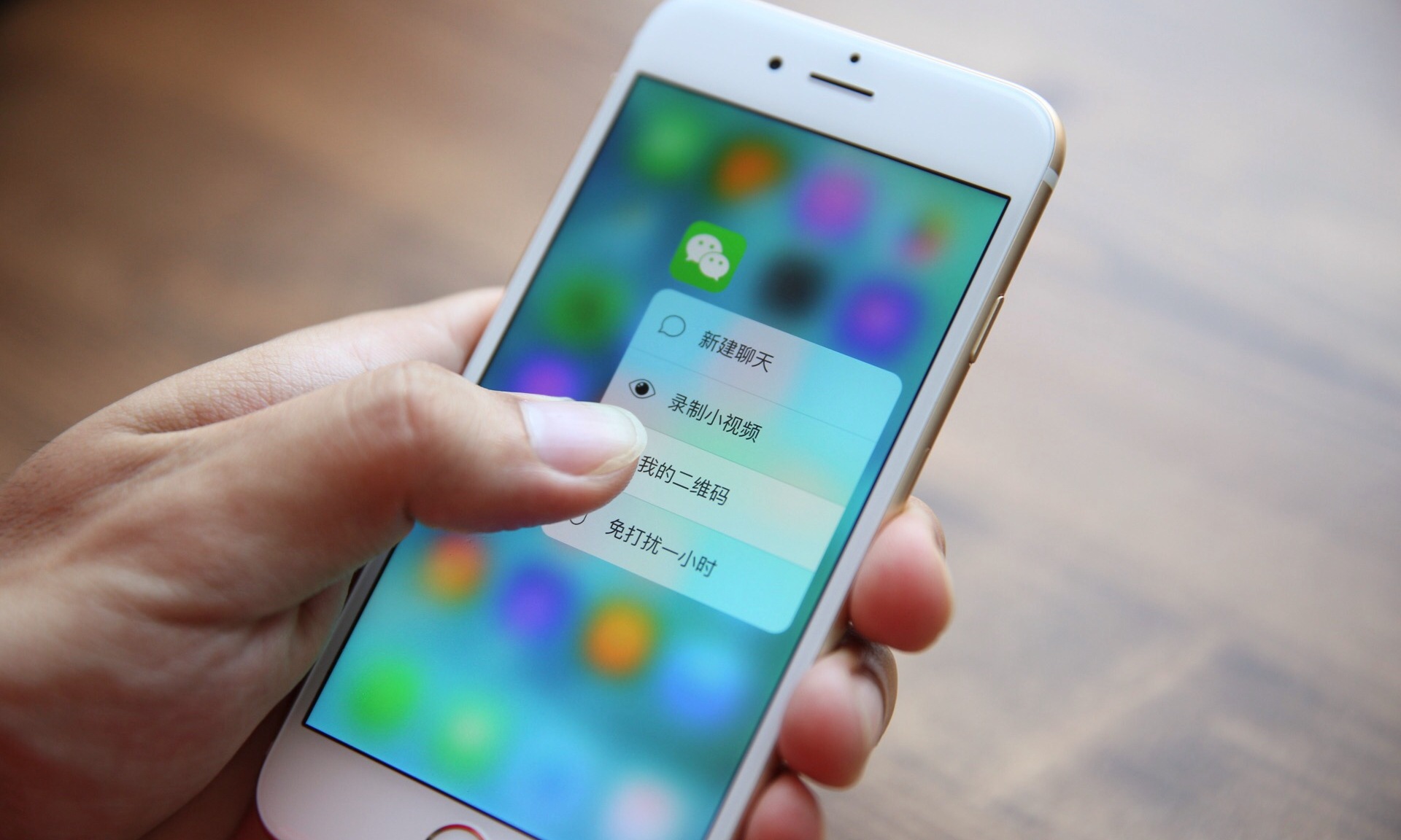 终于迎来黑科技,2017 智能手机这 10 大新技术最值得期待!