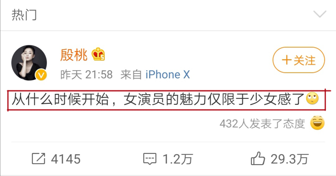 微信图片_20190924161625.png