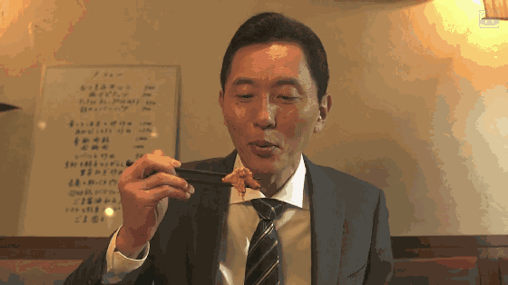 560_314 gif 动态图 动图