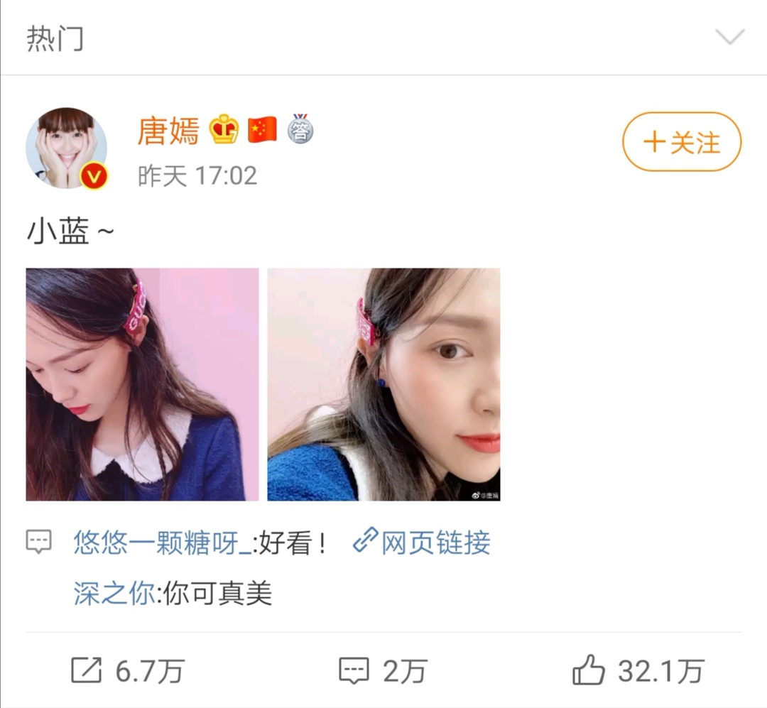 微信图片_20190924161410.jpg