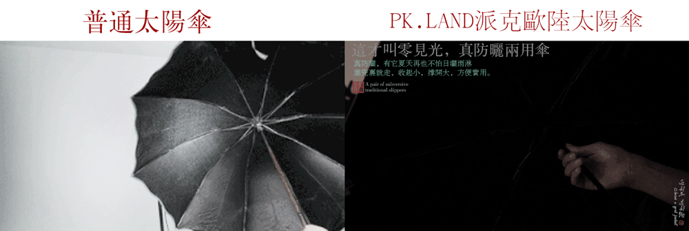 能容纳两个人的