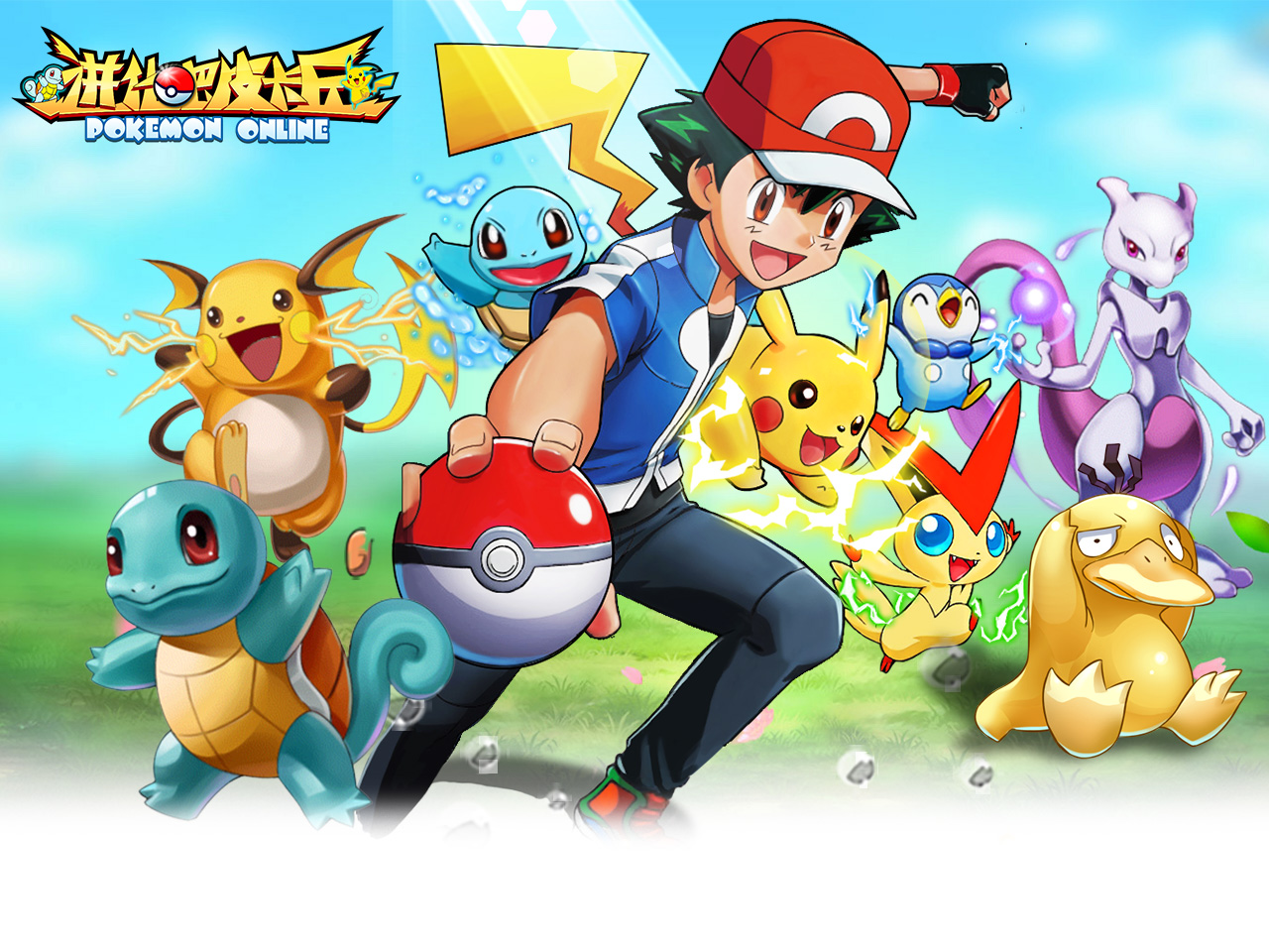 深扒!你国人民还玩不到的Pokémon Go,凭什么成为全民毒游? 雷科技 深扒!你国人民还玩不到的Pokémon Go,凭什么成为全民毒游? 雷科技