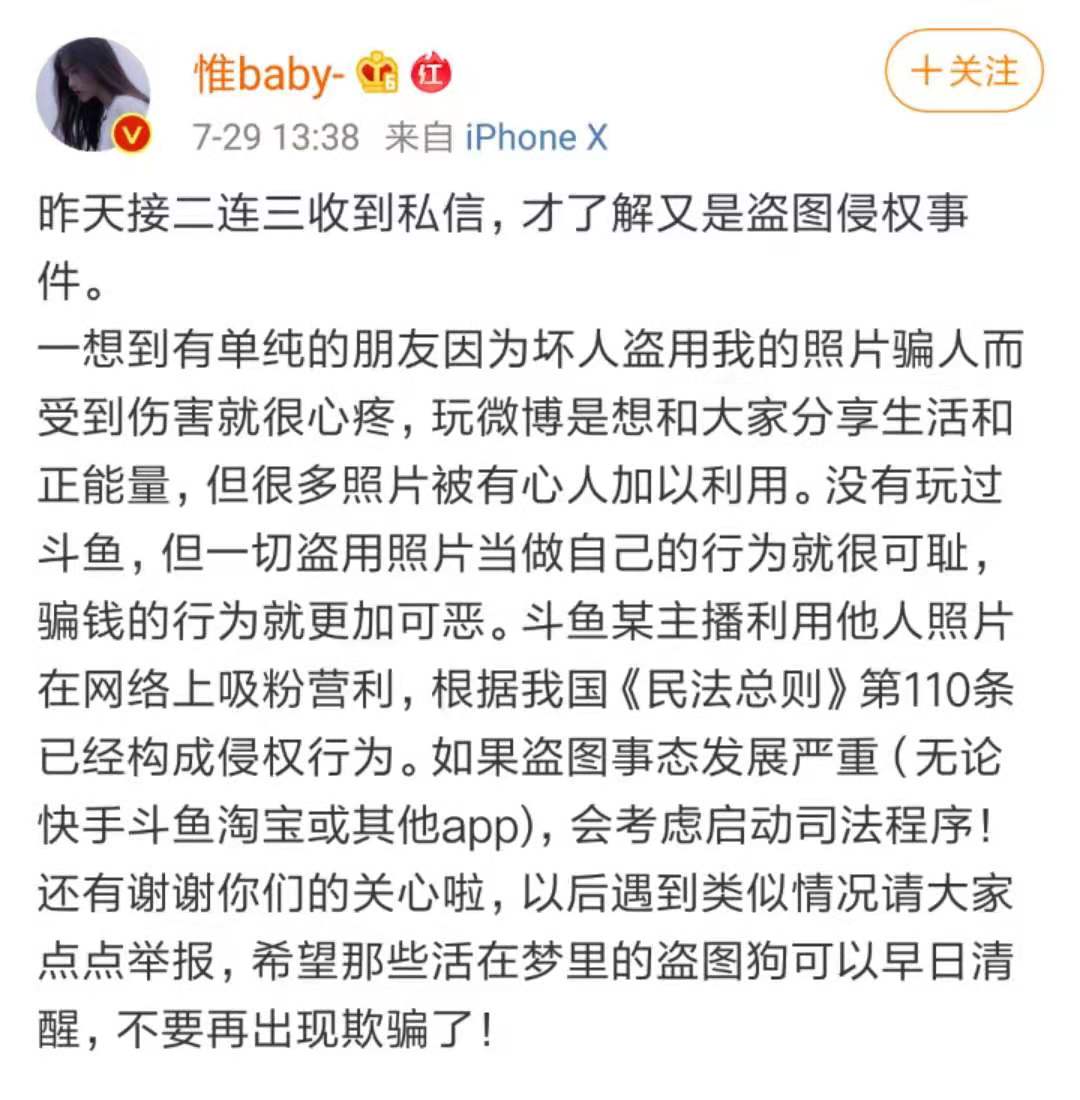 微信图片_20190730183253.jpg