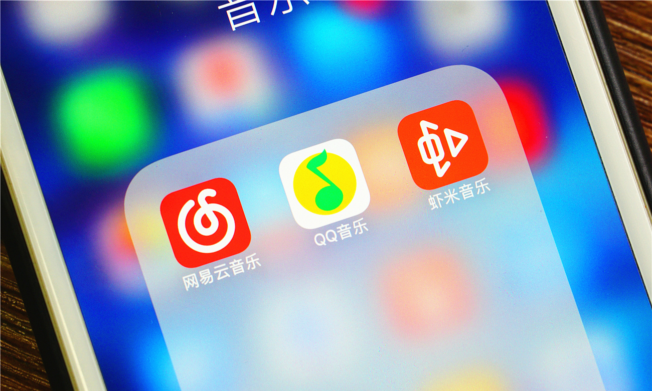 三大音乐APP深度横评:无损音乐到底哪一款音