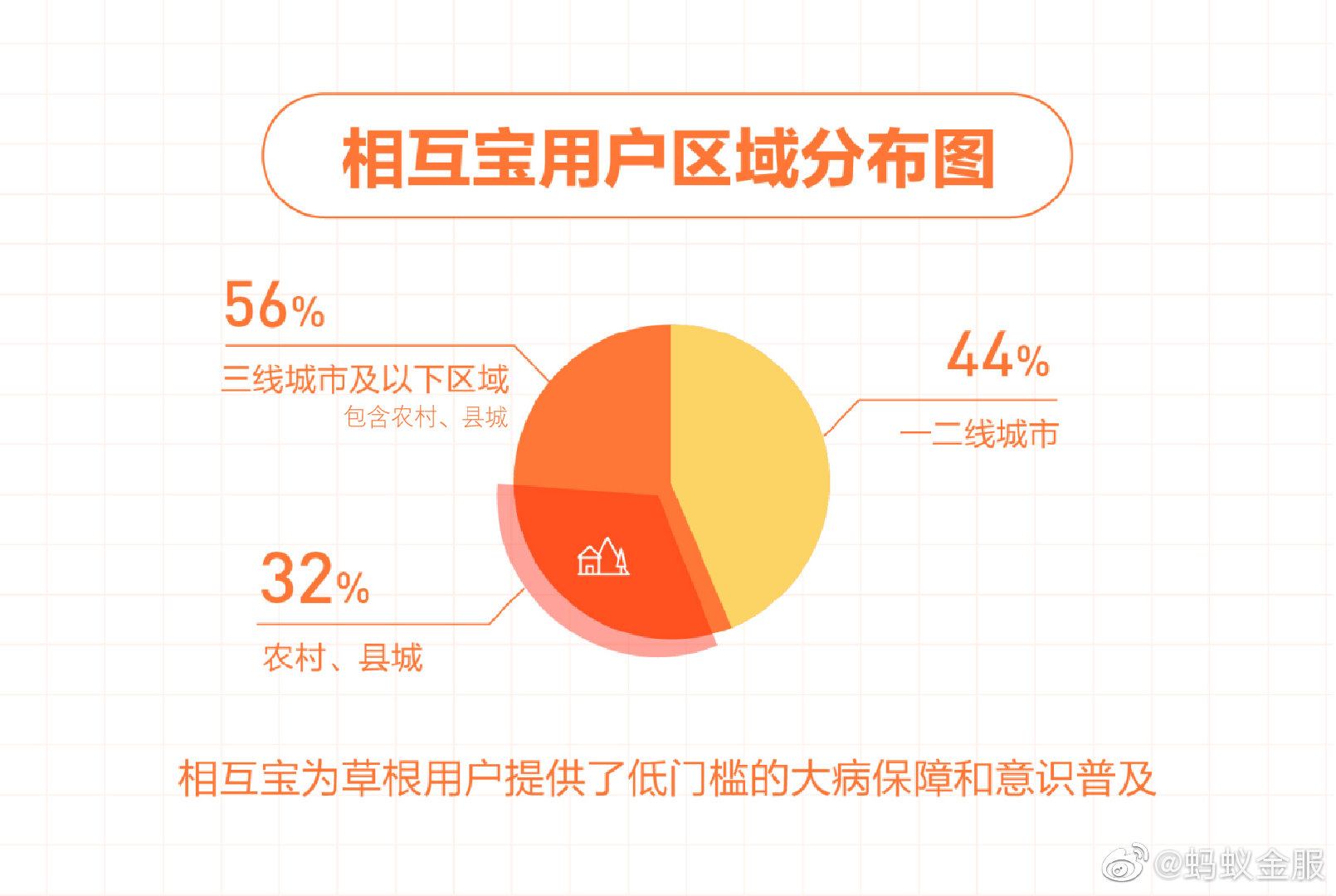 微信圖片_20190708182406.jpg