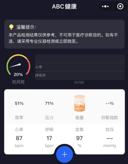 微信截图_20230109182848.png