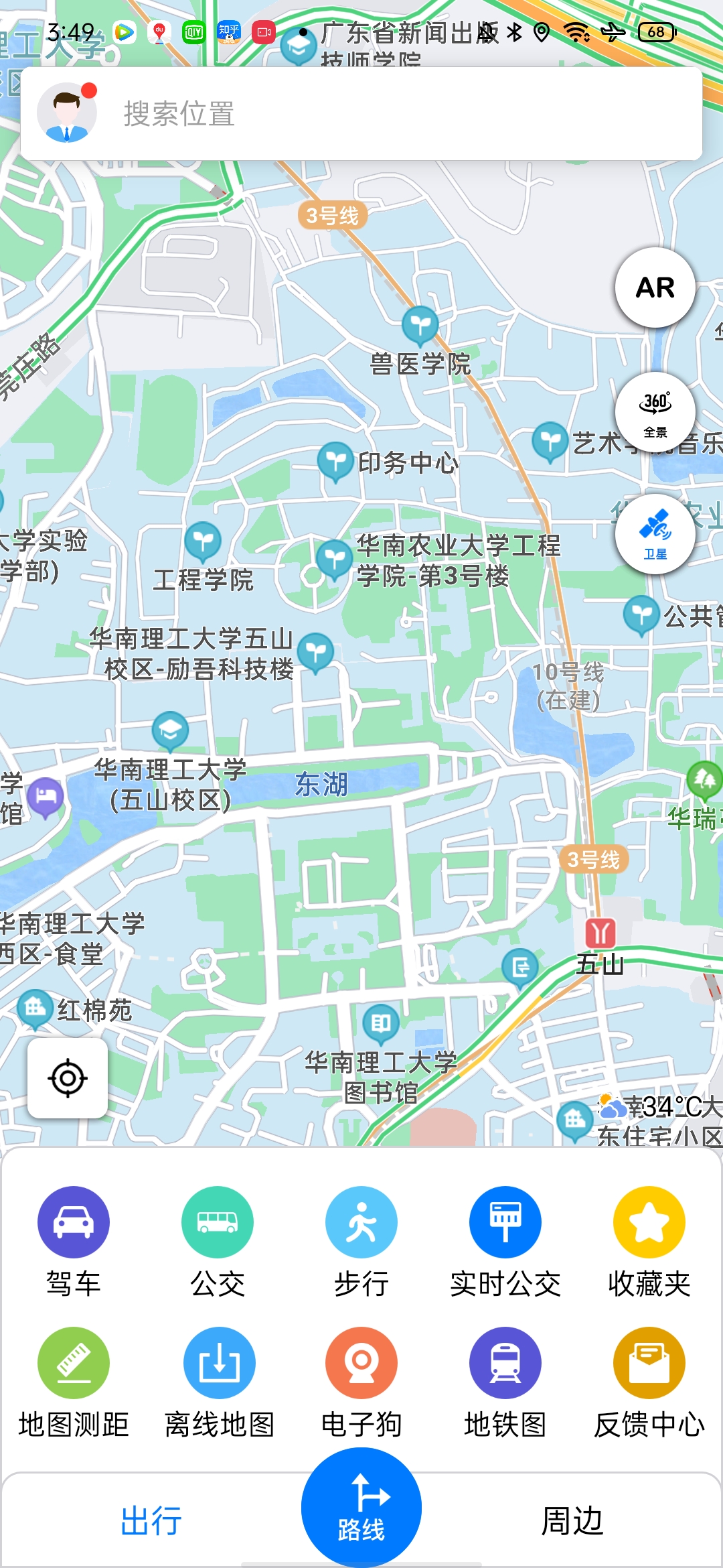 北斗导航地图