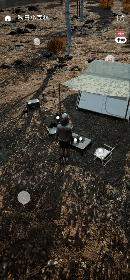 7.gif