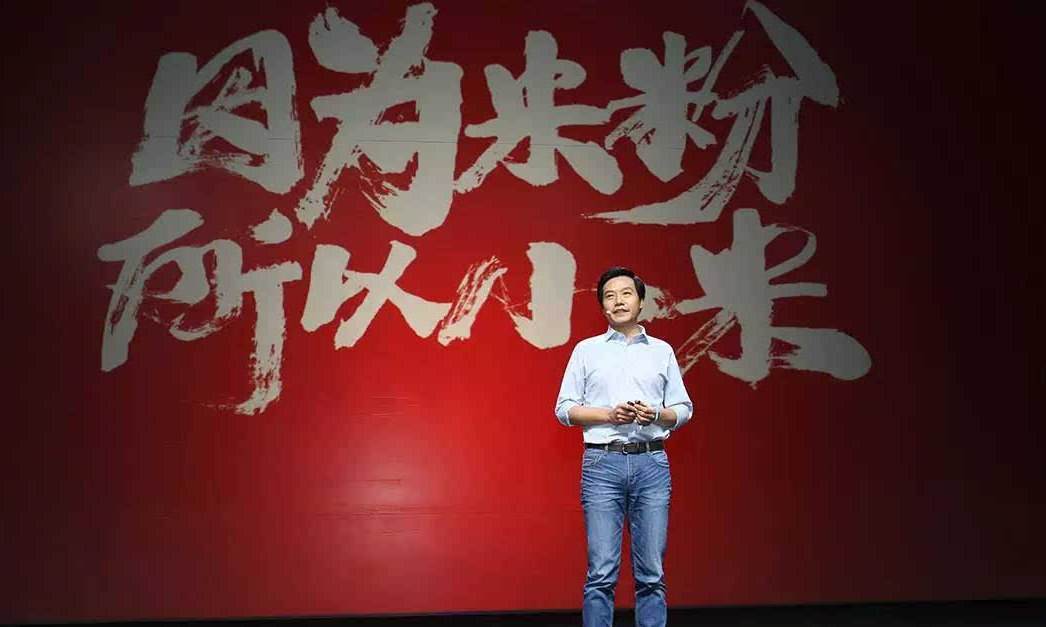 雷军英语让老外折服!科技大佬英语水平怎么样