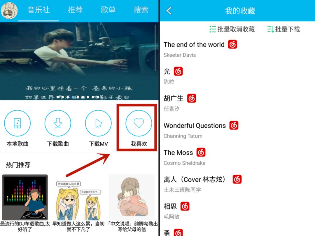 一退界人口_人口普查图片(3)