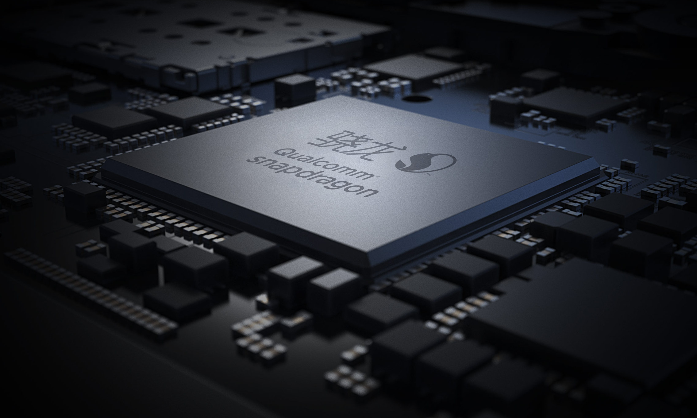 抢英特尔饭碗?高通骁龙850处理器曝光:专为笔记本打造