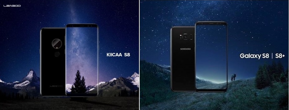 這家深圳公司真做出了臺“三星S8”