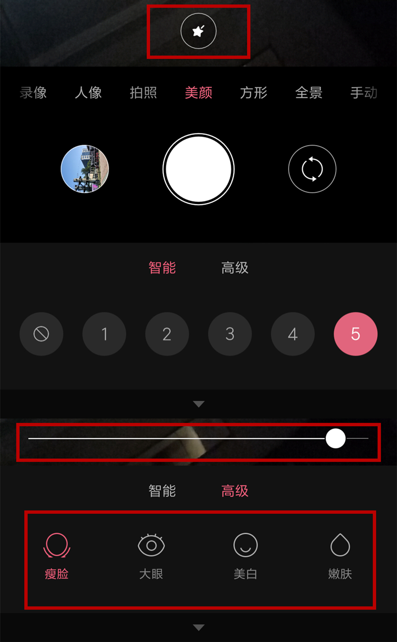 Screenshot_2017-09-12-16-31-31-121_com.android.ca_副本.jpg