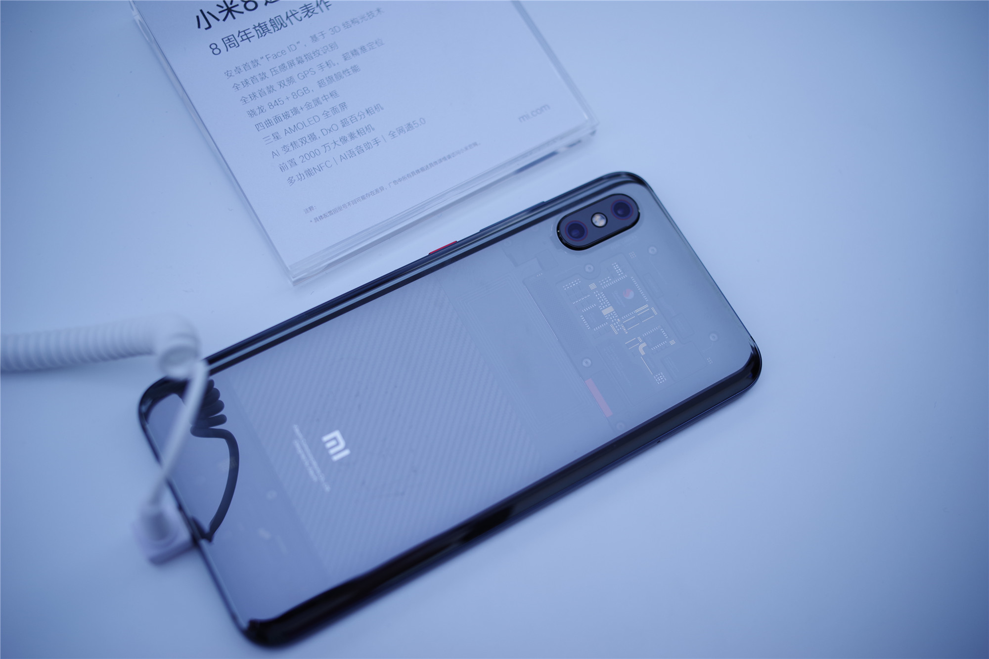 小米8系列新品正式发布!作为八周年献礼，他们实至名归