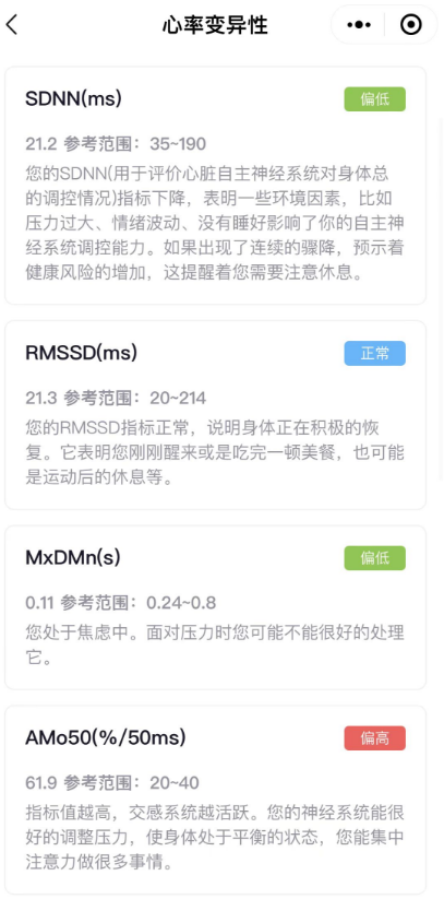 微信截图_20230109184109.png