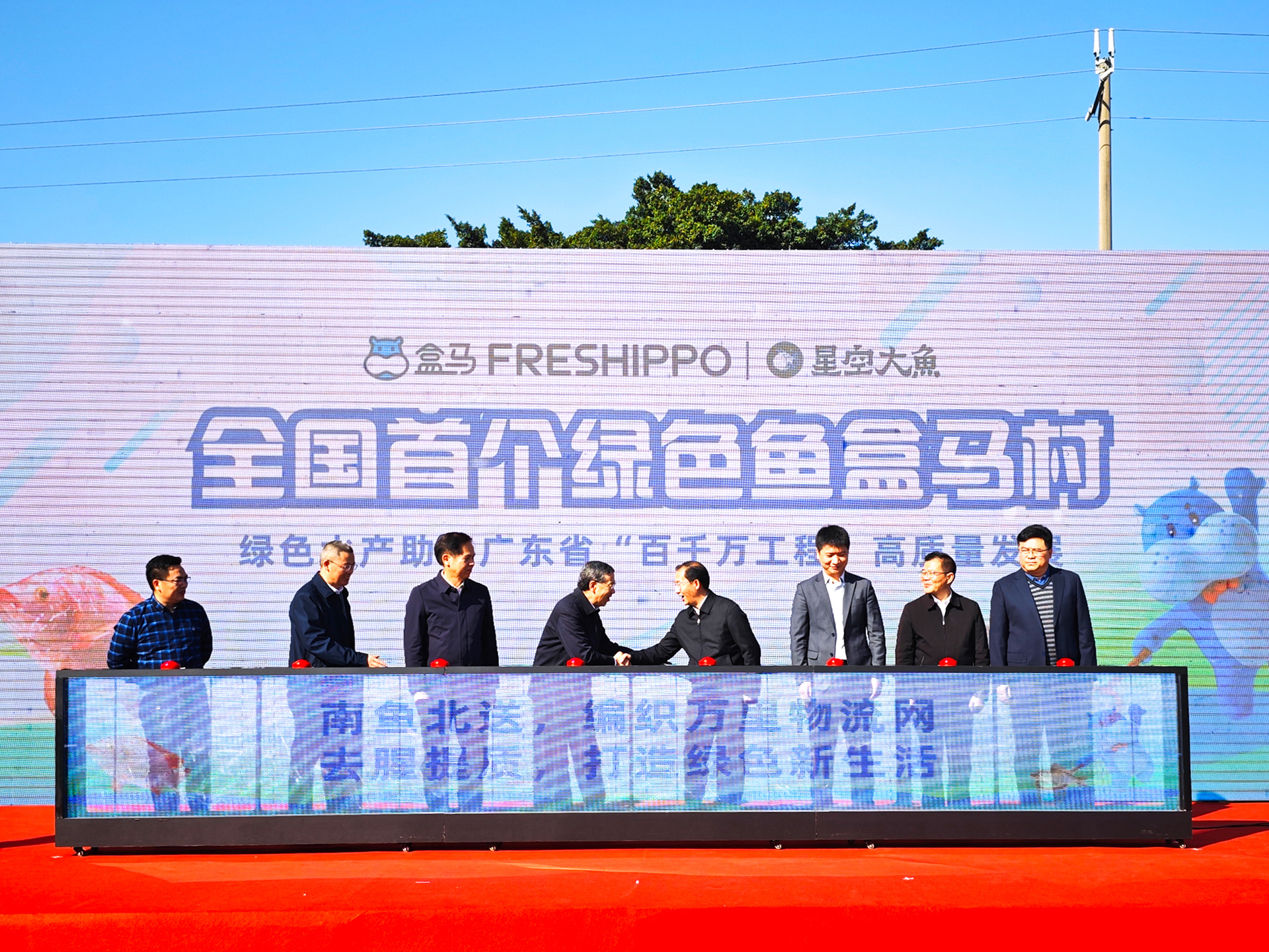 微信图片_20231227144944.jpg