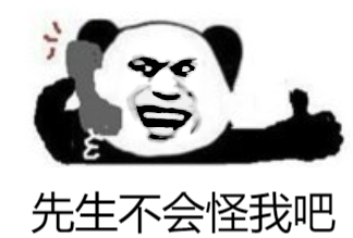 下载.png