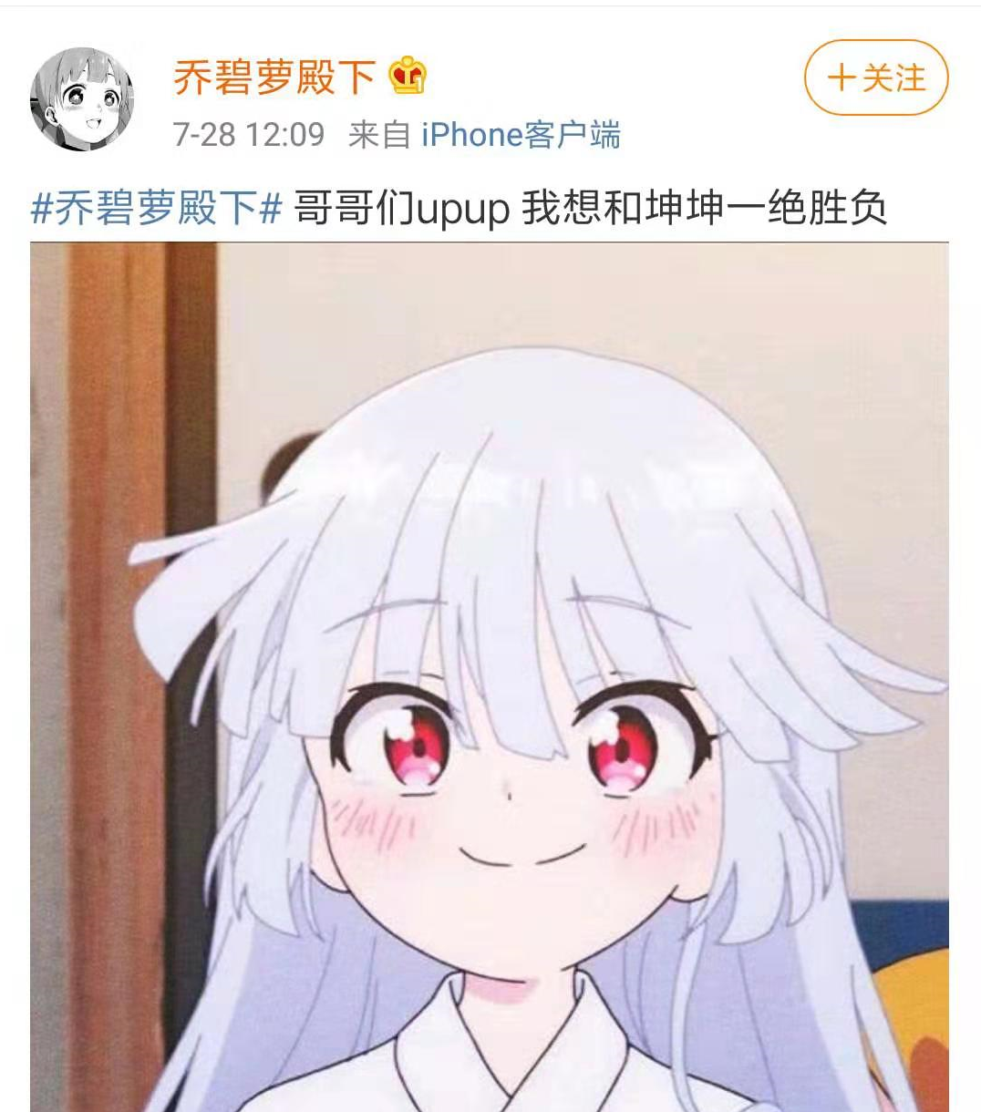 微信图片_20190730185147.png