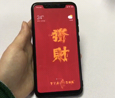 1550045061003.gif