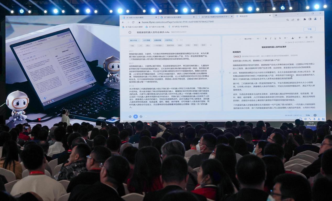 图片 11.png