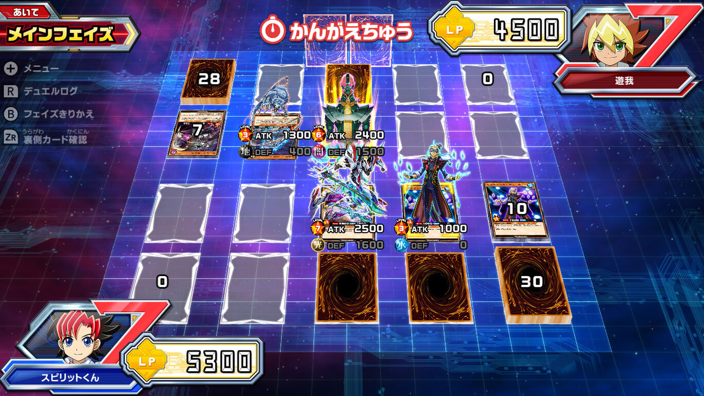 游戏王4.jpg