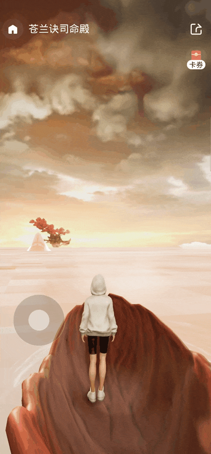2.gif
