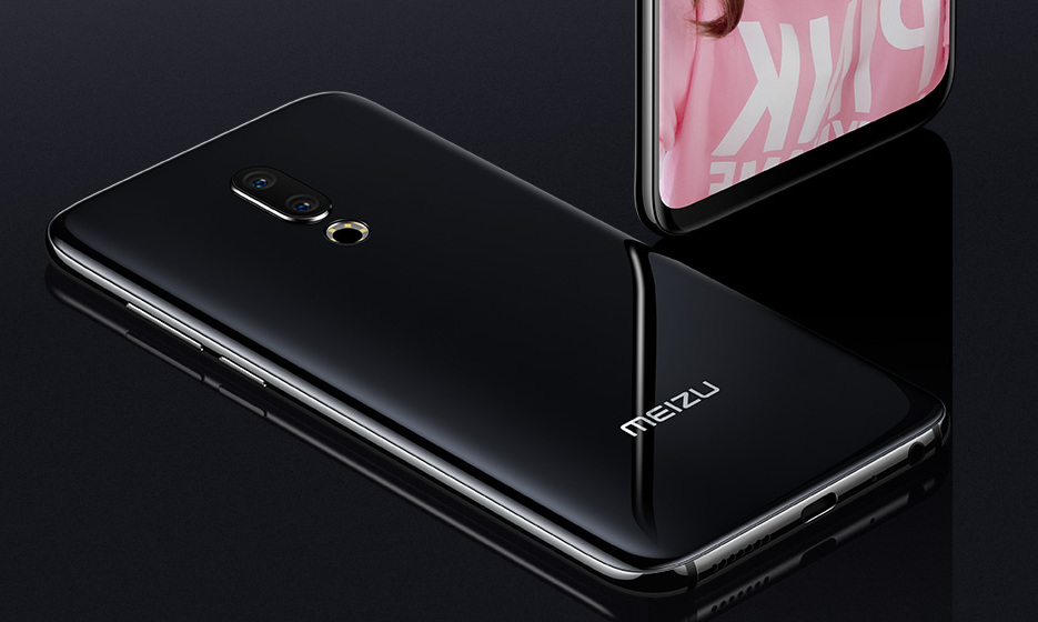 黄章继续自曝魅族16X:魅族16同款屏幕，最佳骁龙710手机