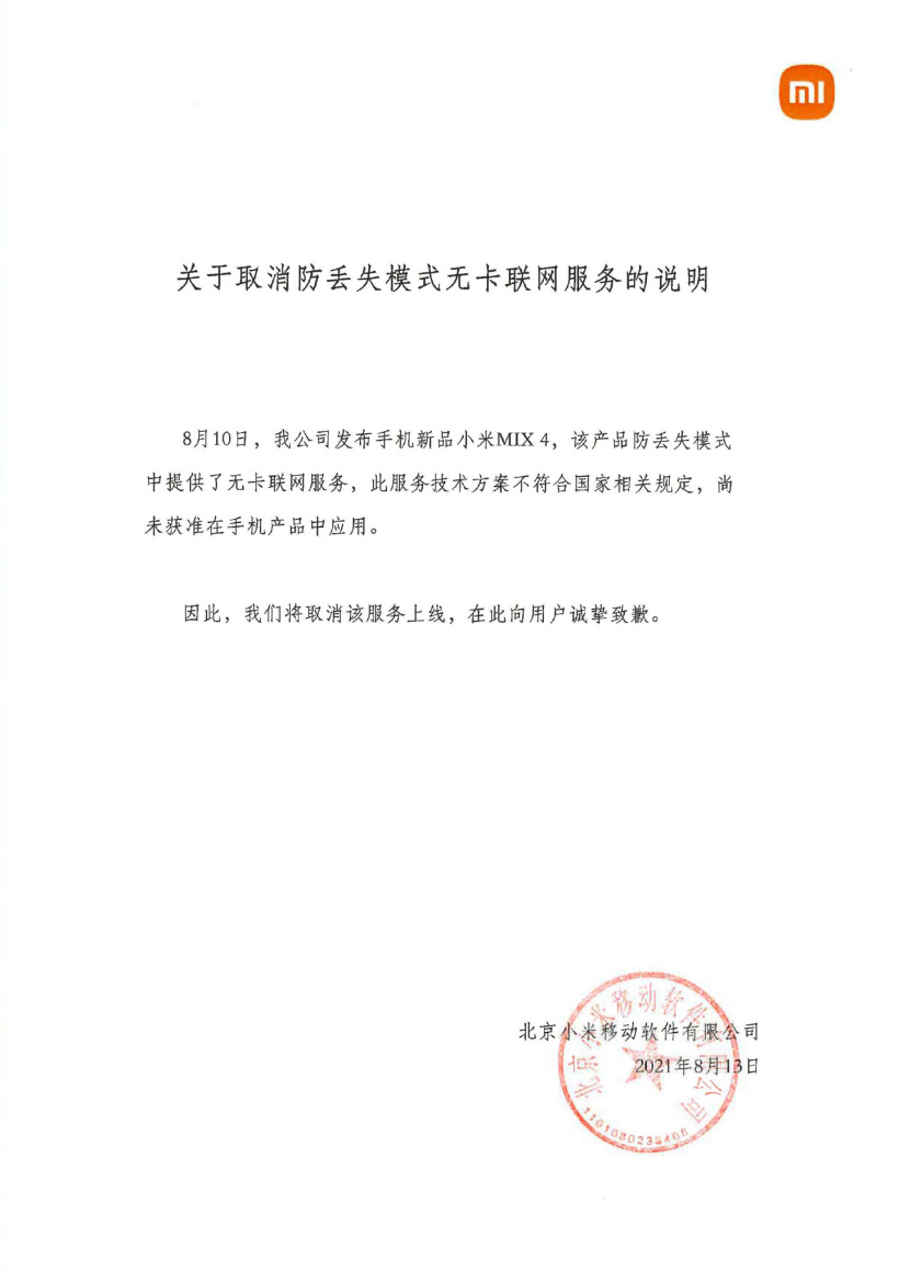 9F719306-5046-48A9-9C3E-DE2E24F38005.jpeg