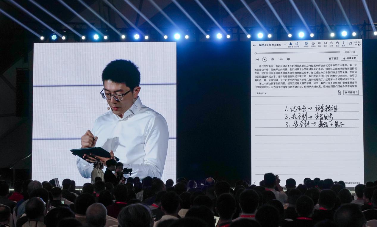 图片 10.png