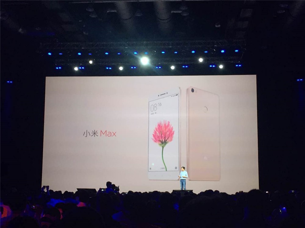 小米新品发布会惊喜不少:大屏手机小米MAX+全