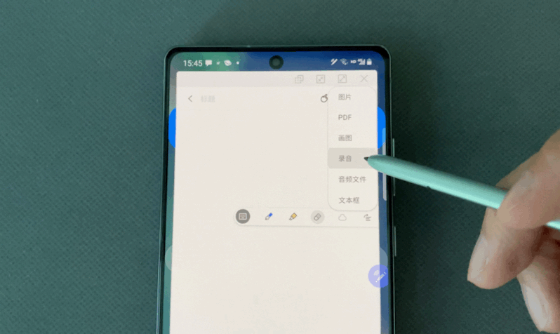 三星note20评测:这支手写笔是最大亮点?