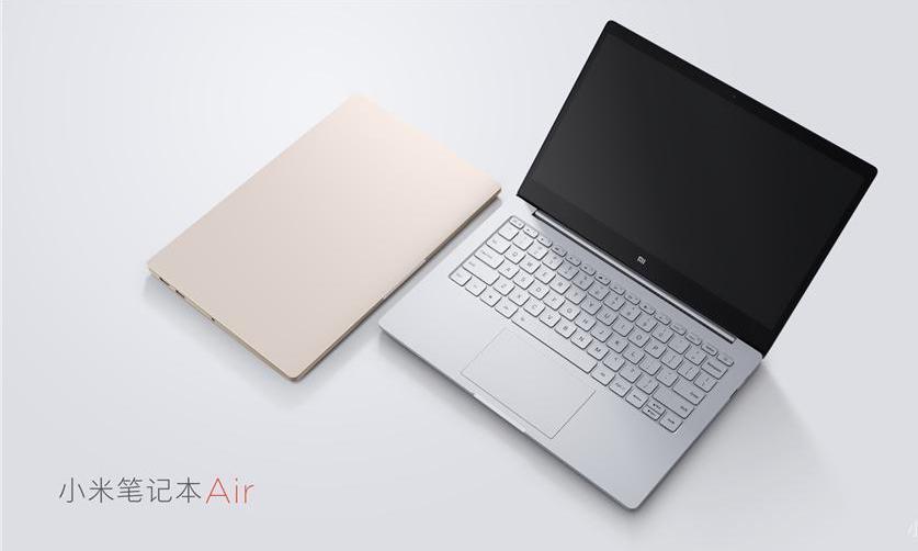 小米笔记本尊享版悄悄上架,然而涨价1000元实