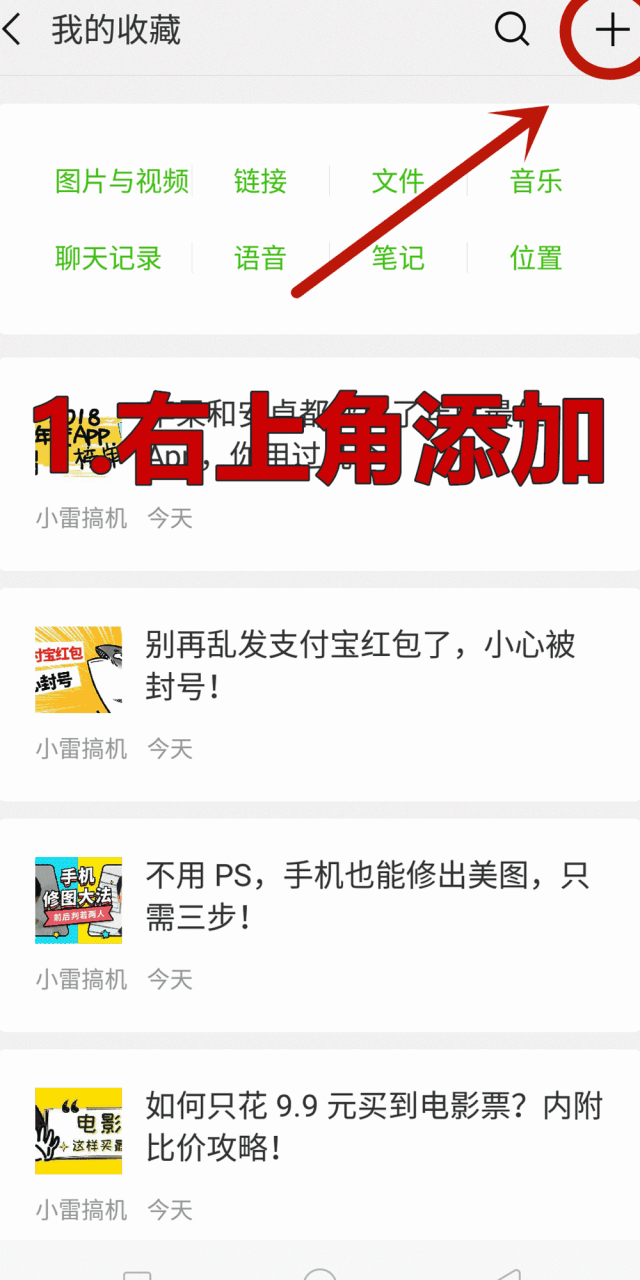 总之各取所需吧~ 这个小程序在