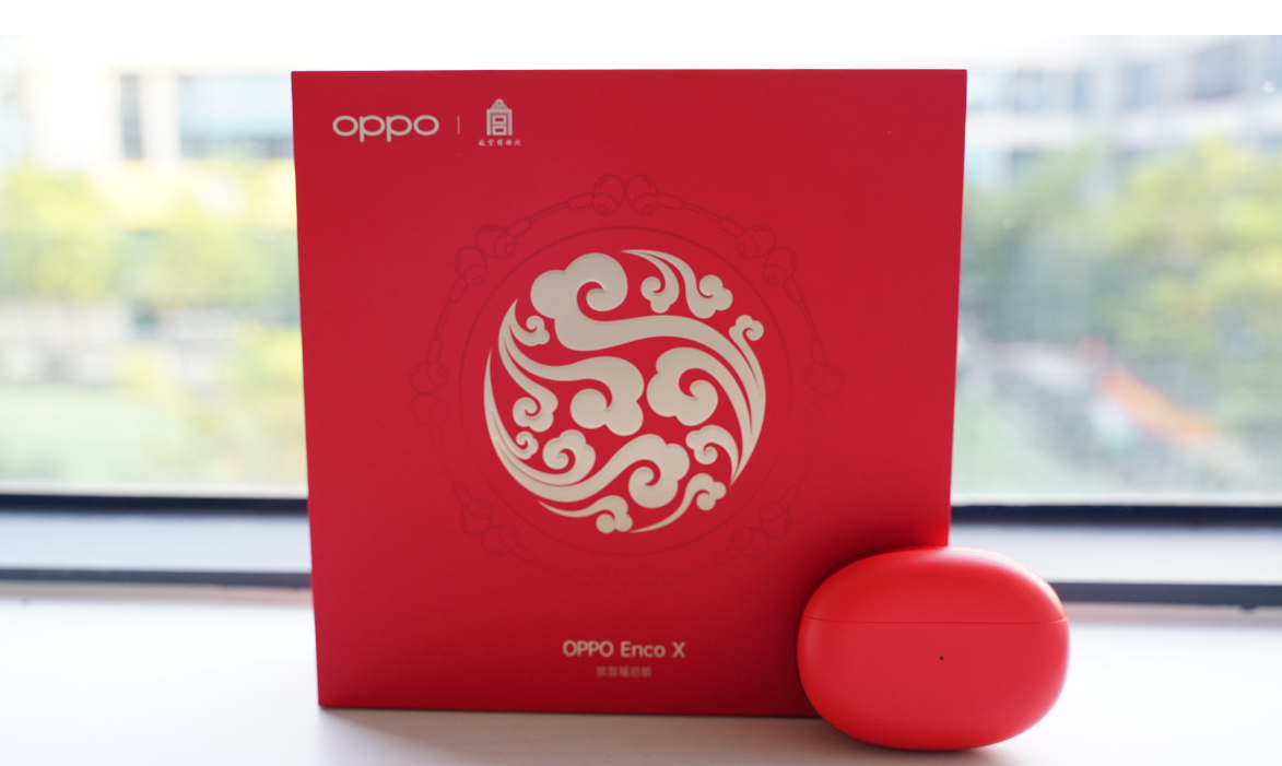 oppo enco x故宫福启版图赏:鸾游祥云古风传韵