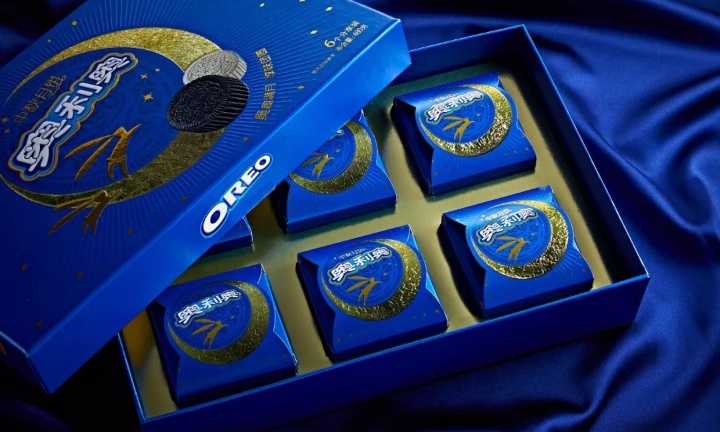 很赞!奥利奥推出全新定制月饼:“五仁”终于不是最恐怖的存在