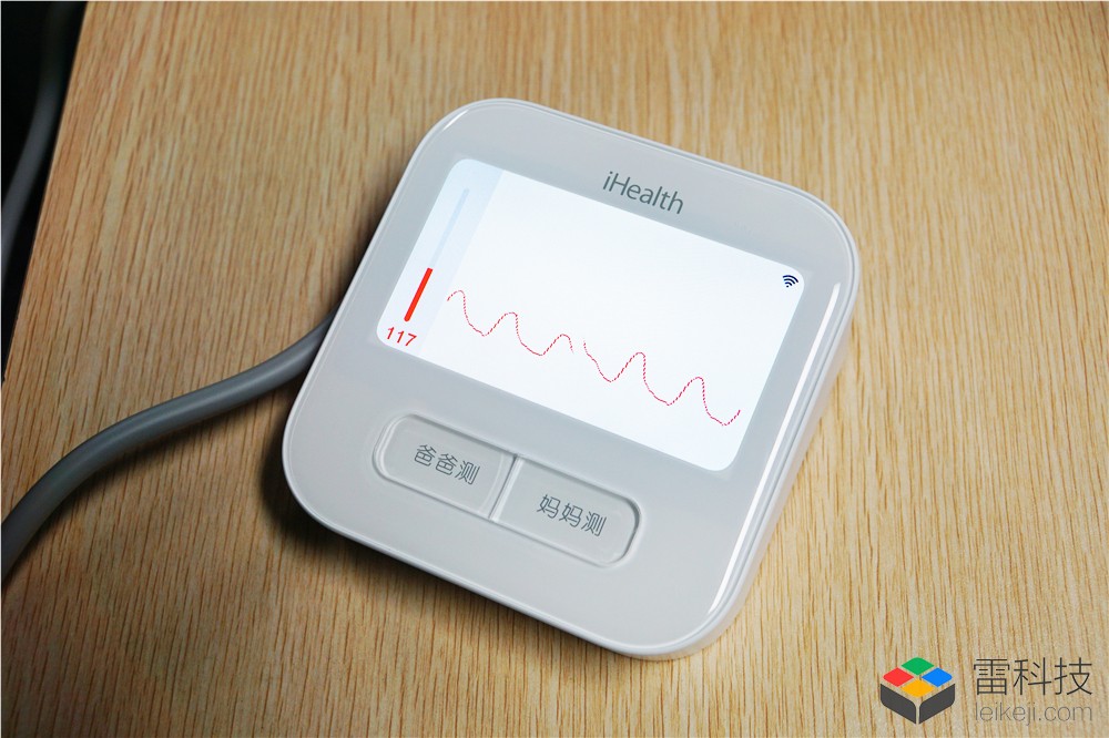测试期间屏幕会显示血压变化的