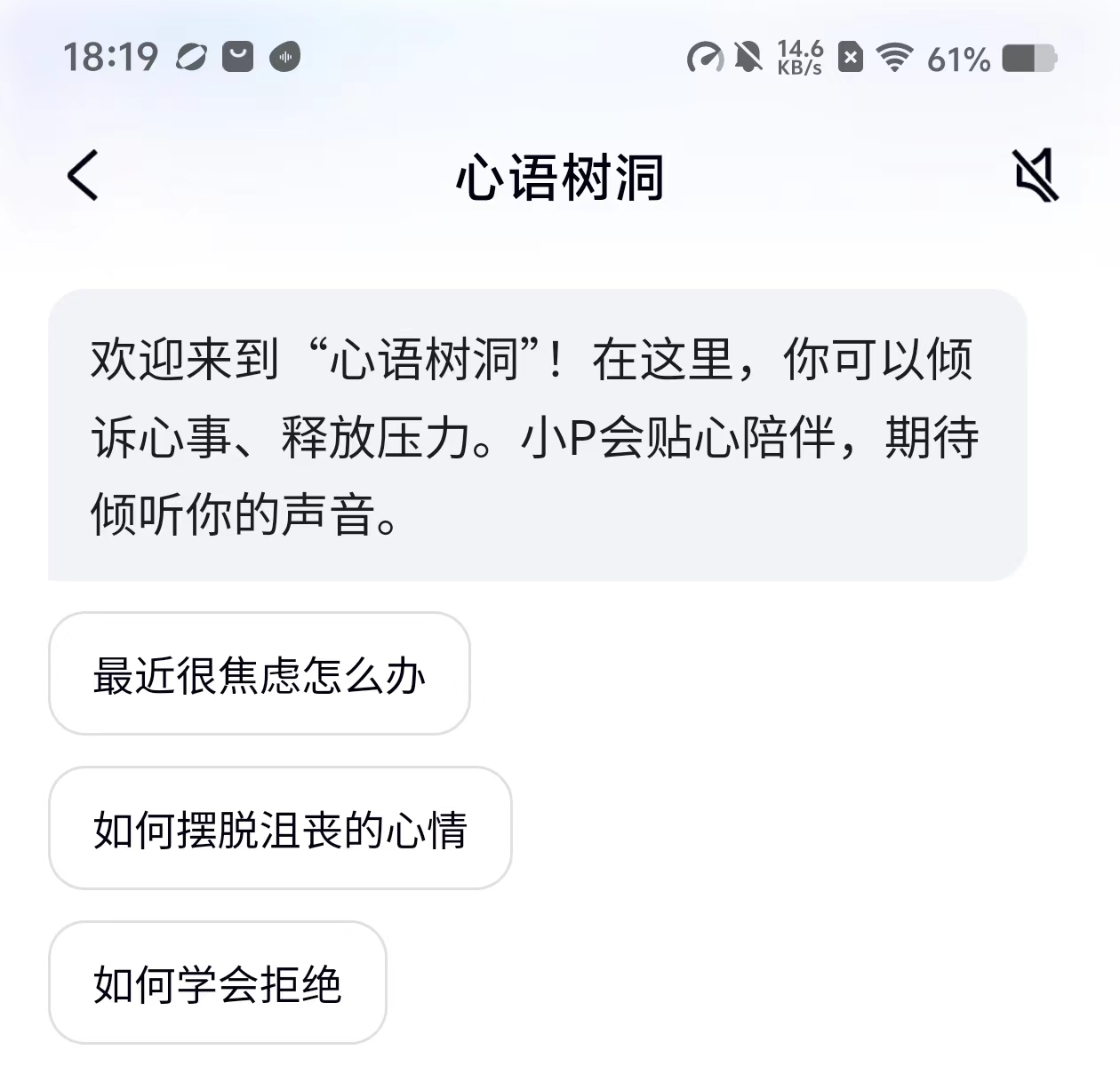 微信图片编辑_20240602182004.jpg