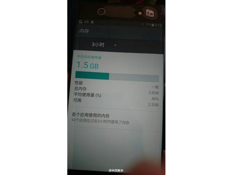 Are-these-some-of-Sonys-upcoming-Xperia-phones (1).jpg