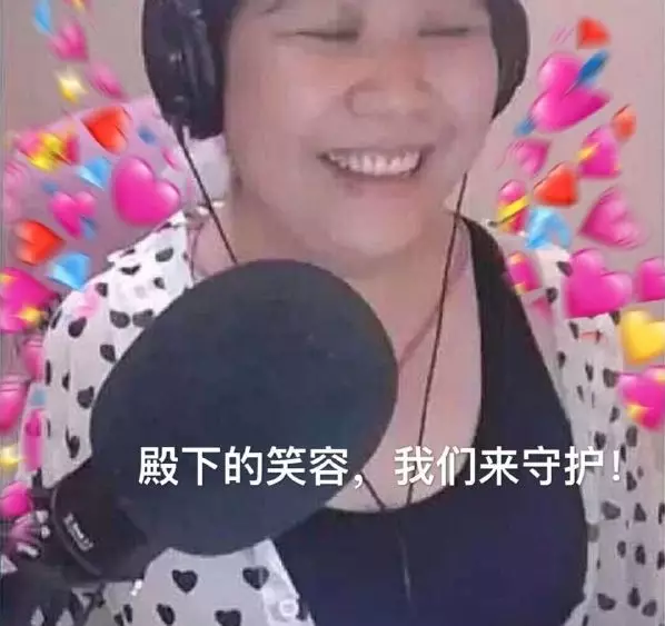 微信图片_20190730183850.png