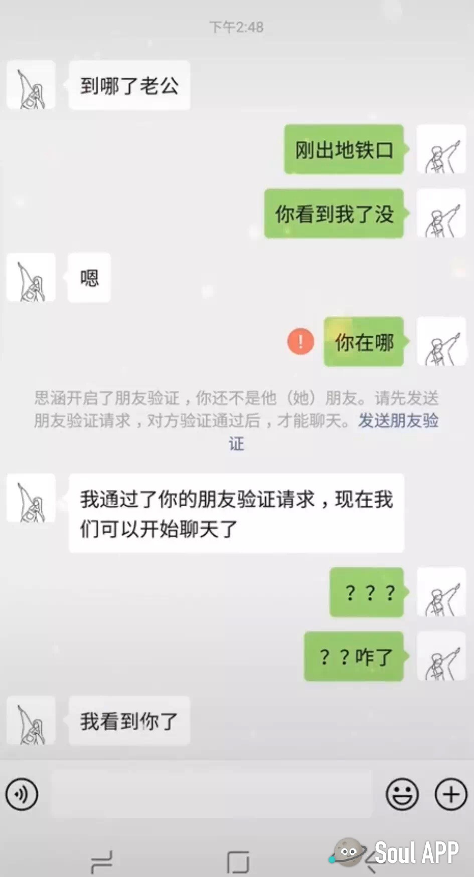 第一印象是丑再看卧槽好丑十级美颜大型翻车现场