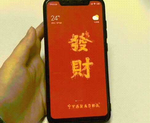 1550044981320.gif