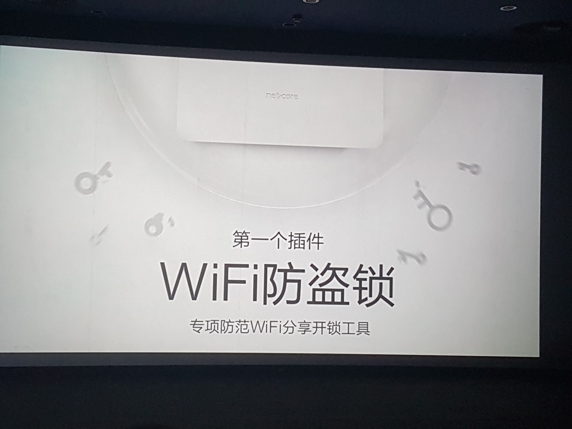 QQ图片20170228174107_副本.jpg