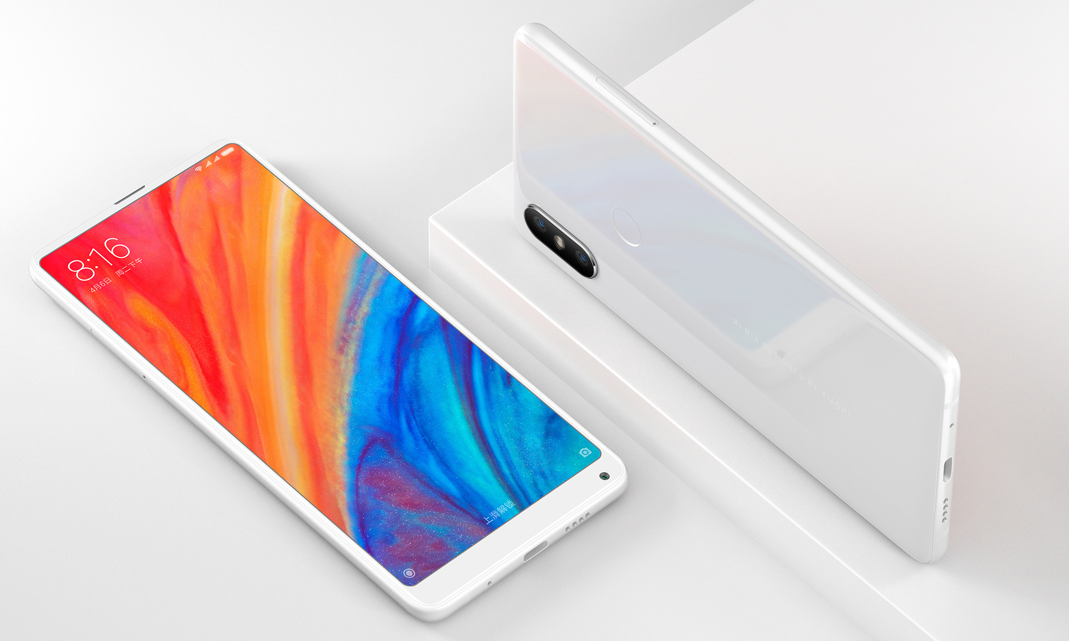 新一代刷机小王子!小米MIX 2S源代码放出:兑